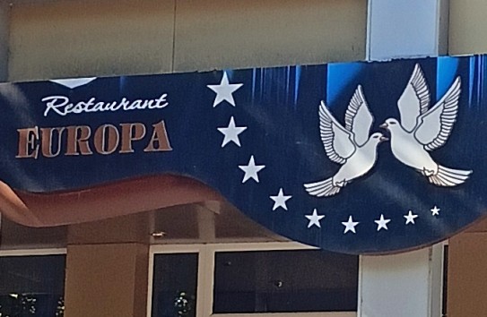 {Европейскую идею убили европоклонники} Молдавские Ведомости