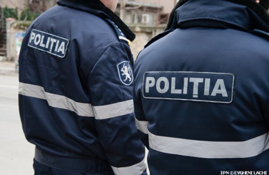 {Шестеро сотрудников инспектората полиции Ботаника арестованы на 30 суток} Молдавские Ведомости