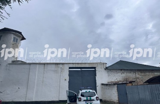 {Бывший заместитель директора СИБ помещён в тюрьму №13 после экстрадиции} Молдавские Ведомости