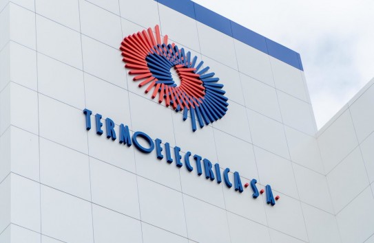 {Долг Termoelectrica перед Energocom и Moldovagaz превышает 1,9 миллиарда лей} Молдавские Ведомости