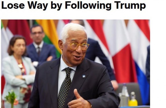 {Глава Евросовета: «Интересы США больше не совпадают с интересами ЕС»} Молдавские Ведомости