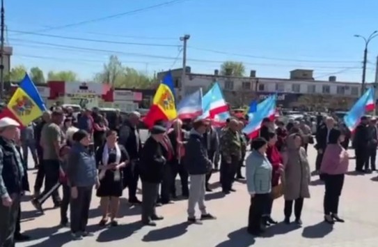 {На митинге в Комрате трбеовали освобождения Гуцул и честных выборов} Молдавские Ведомости
