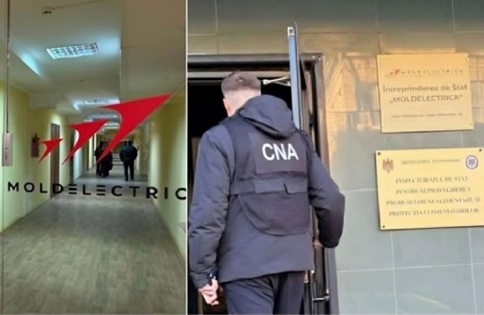 {Обыски в "Moldelectrica" касаются фальсификации тендера} Молдавские Ведомости