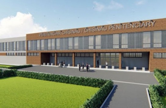 {Деньги, выделенные на новую тюрьму, бесследно исчезли} Молдавские Ведомости