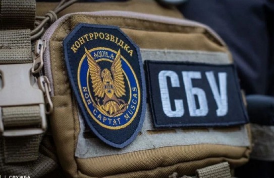 {СБУ: Граждане РМ входили в сеть, готовившую убийства и теракты на Украине} Молдавские Ведомости