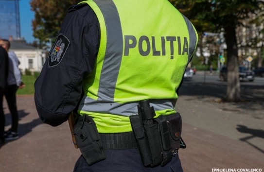 {Дело о стрельбе в ИП Центр: полицейский предстал перед судом} Молдавские Ведомости