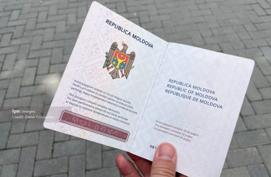 {Паспорта нового образца будут введены в обращение до конца года} Молдавские Ведомости