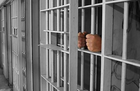 {В пенитенциарной системе накрыли "общак"} Молдавские Ведомости