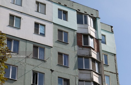 {Более 6400 обжалований результатов кадастровой оценки} Молдавские Ведомости