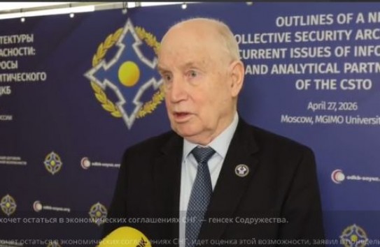 {Молдова хочет остаться в экономических соглашениях СНГ — генсек Содружества} Молдавские Ведомости