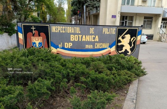 {Проверка активов главы отдела уголовной полиции инспектората Ботаники } Молдавские Ведомости