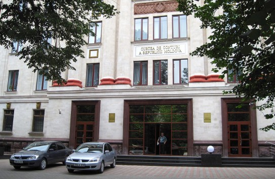 {Государственные IT-системы, не интегрированные в MCloud, ведут к расходам в десятки миллионов} Молдавские Ведомости