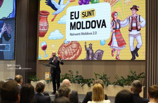 {Шарль Мишель: Не тратьте время на дискуссии о разделении путей с Украиной} Молдавские Ведомости