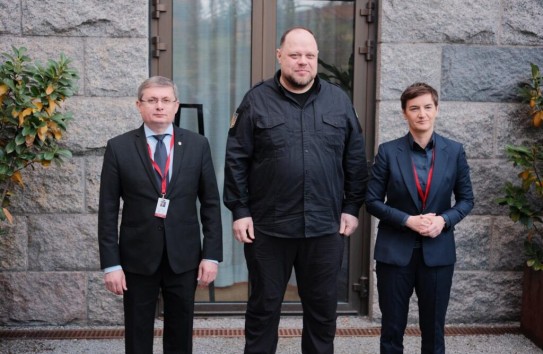 {Новый формат парламентского диалога между странами-кандидатами в ЕС согласован в Копенгагене} Молдавские Ведомости