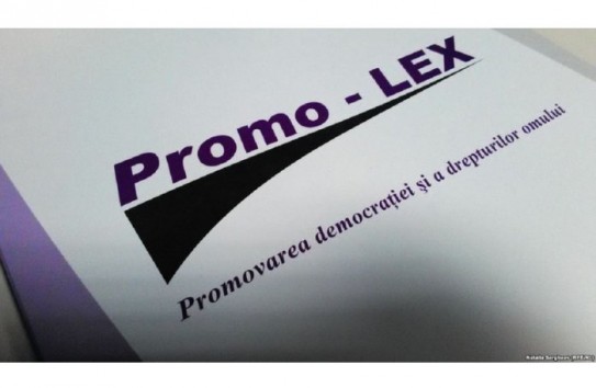 {Promo-LEX призывает дать льготы "жертвам тираспольского режима"} Молдавские Ведомости