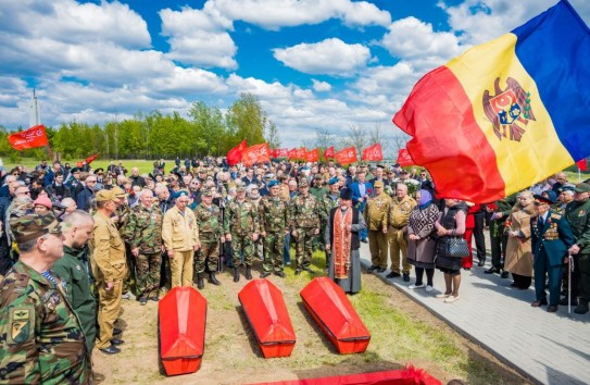 {Минобороны отказалось прислать роту почетного караула на Шерпенский плацдарм} Молдавские Ведомости
