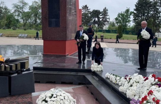 {Санду на мемориале в память о павших воинах: «Самый важный проект мира - это ЕС»} Молдавские Ведомости