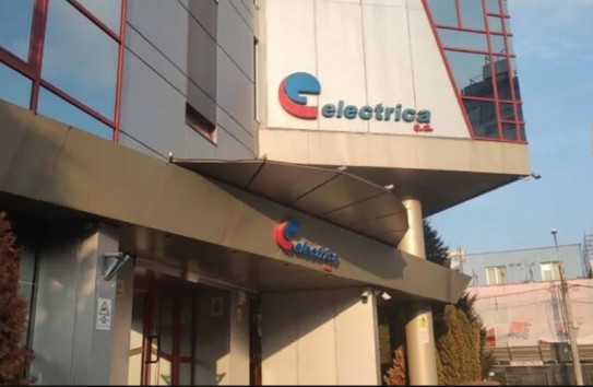 {Румынская Electrica купила молдавскую Electrica Furnizare Grup } Молдавские Ведомости