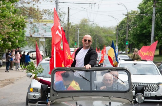 {9 мая в столице Молдовы состоялся масштабный автопробег «Победа — одна на всех!»} Молдавские Ведомости