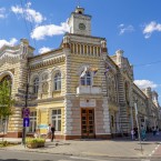Фасады, крыша и башня с часами мэрии будут отремонтированы