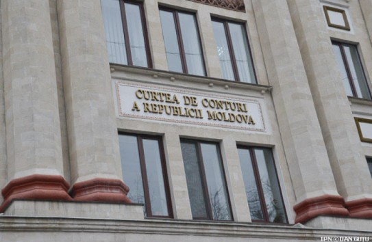 {Задолженность по социальному страхованию выросла до 838 миллионов лей} Молдавские Ведомости