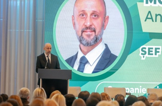 {Кишинев обнародовал план борьбы с наркотиками на 2026-2027 годы} Молдавские Ведомости