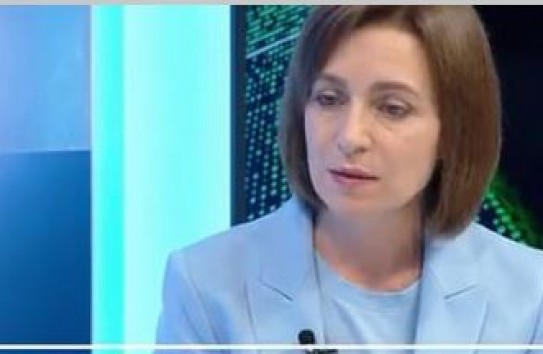 {Санду: ЕС готов обсуждать финансирование реинтеграции, но без конкретных сумм} Молдавские Ведомости