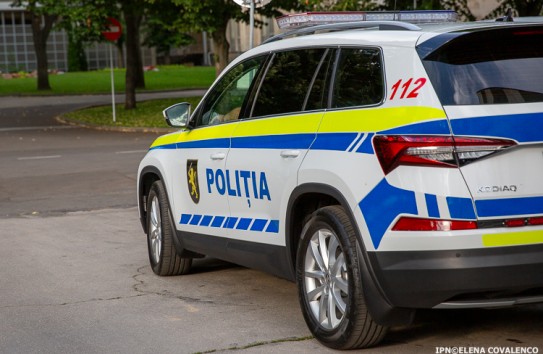 {В Комрате задержан гражданин Украины после мошенничества на сумму более миллиона лей} Молдавские Ведомости