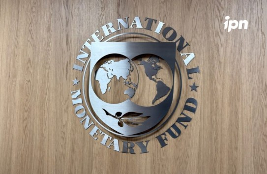 {МВФ прогнозирует в РМ инфляцию более 8 процентов } Молдавские Ведомости