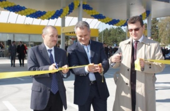 {Petrom-Moldova объявила комплексный план форматирования автозаправочных станций в РМ с целью их соответствия высоким стандартам ЕС} Молдавские Ведомости