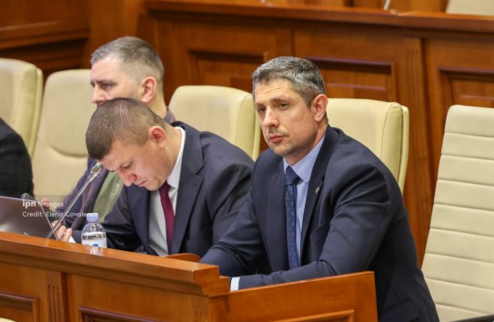 {Проект, позволяющий главе НАЦ занимать пост два срока, принят в первом чтении} Молдавские Ведомости