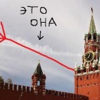 ЕСПЧ признал Каменку российской территорией 