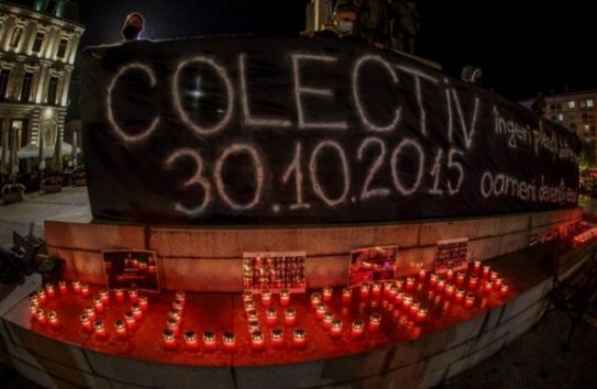 {Осужденная по делу о пожаре в «Colectiv» будет отбывать наказание в Молдове} Молдавские Ведомости