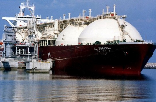 {Европа рискует остаться без газа } Молдавские Ведомости
