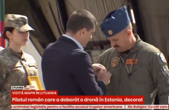 {Румынские летчики награждены за то, что сбили в небе Эстонии украинский беспилотник} Молдавские Ведомости