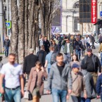 Дисбаланс на рынке труда: 12 тысяч вакансий - 260 тысяч безработных
