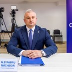 Коллеги встали на защиту генпрокурора, который "нашел" 75 тысяч евро