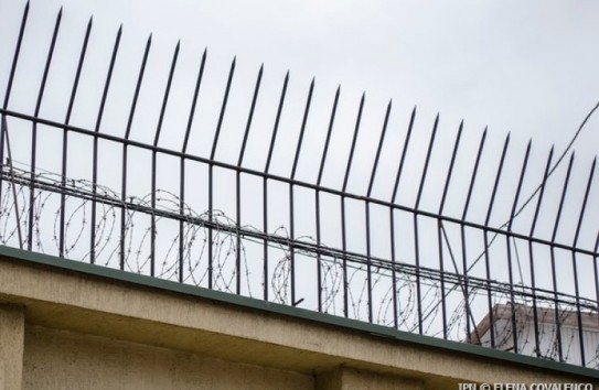 {Десятки обысков в рамках дела об амнистии: там ли ищут?} Молдавские Ведомости