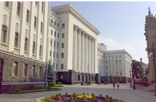 {Почему Россия не наносит удары по Банковой и почему Зеленский очень этого ждет} Молдавские Ведомости