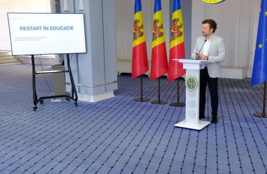 {Школы будут управляться территориальными агентствами по образованию} Молдавские Ведомости