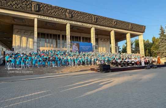 {Более тысячи детей споют в «Большом детском хоре» } Молдавские Ведомости