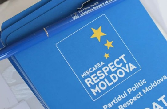 {Руководство партии «Респект Молдова» сложило полномочия} Молдавские Ведомости