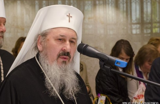{Митрополит Петру подал прошение об отставке с поста главы Бессарабской митрополии} Молдавские Ведомости