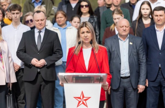 {Тараклия избрала мэром социалиста Екатерину Якобчак } Молдавские Ведомости