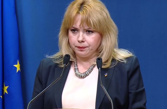 {Почти 95 процентов банковских активов в РМ находятся под управлением европейских хозяев} Молдавские Ведомости