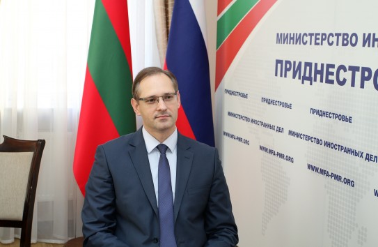 {«Русский дом» откроется в Приднестровье } Молдавские Ведомости