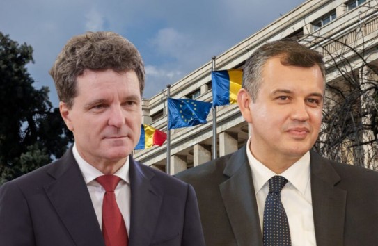 {Еуджен Томак назначен Никушором Даном на пост премьера Румынии} Молдавские Ведомости
