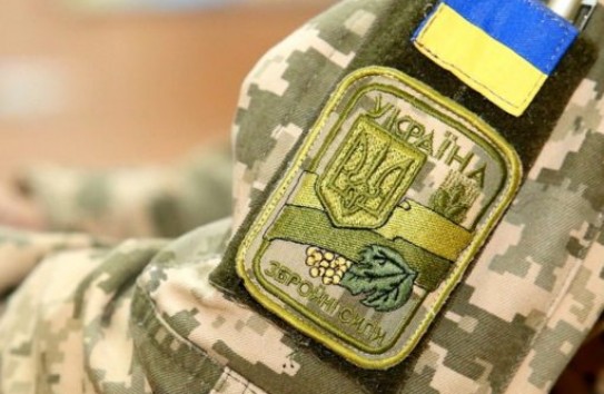 {Украина просит ЕС исключить мужчин призывного возраста из-под действия директивы о временной защите} Молдавские Ведомости