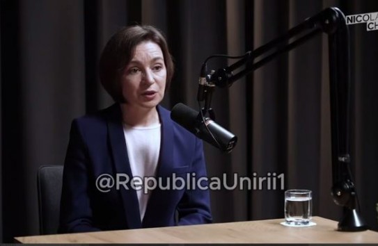 {Майя Санду: В Молдове запустят производство дронов} Молдавские Ведомости