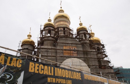 {Джиджи Бекали строит церковь в русском стиле} Молдавские Ведомости